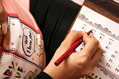 مدت زمان بارداری طبیعی